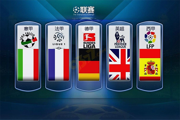 防守端的表