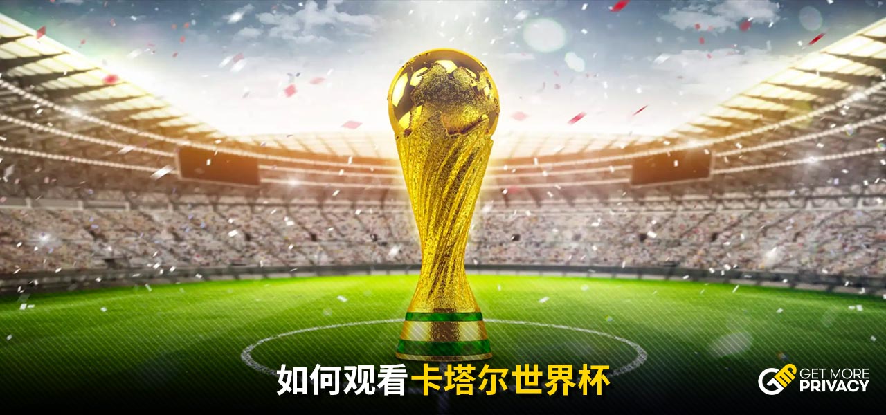 克斯的整体